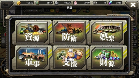 画像ギャラリー No.007のサムネイル画像 / DMM.com OVERRIDEの「クラッシュ・オブ・パンツァー」は今春リリース予定。スマホ版の公式サイトが本日オープン
