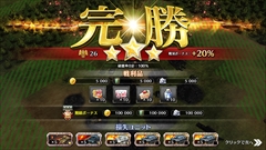画像ギャラリー No.019のサムネイル画像 / DMM.com OVERRIDEの「クラッシュ・オブ・パンツァー」は今春リリース予定。スマホ版の公式サイトが本日オープン
