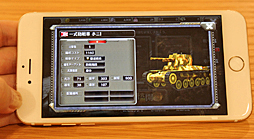 画像ギャラリー No.036のサムネイル画像 / 実在の戦車と擬女化された英雄達による本格ストラテジー,「クラッシュ・オブ・パンツァー」の発表会をレポート