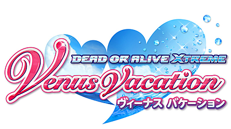 画像ギャラリー No.001のサムネイル画像 / バカンスゲーム「DEAD OR ALIVE Xtreme Venus Vacation」の事前登録受付がスタート