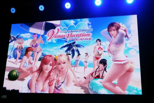 画像ギャラリー No.001のサムネイル画像 / ［TGS 2017］進化した「やわらかエンジン」の威力を見よ！　「DEAD OR ALIVE Xtreme Venus Vacation」スペシャルステージをレポート