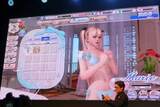 画像ギャラリー No.016のサムネイル画像 / ［TGS 2017］進化した「やわらかエンジン」の威力を見よ！　「DEAD OR ALIVE Xtreme Venus Vacation」スペシャルステージをレポート