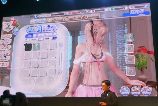 画像ギャラリー No.017のサムネイル画像 / ［TGS 2017］進化した「やわらかエンジン」の威力を見よ！　「DEAD OR ALIVE Xtreme Venus Vacation」スペシャルステージをレポート