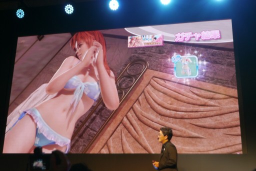 画像ギャラリー No.019のサムネイル画像 / ［TGS 2017］進化した「やわらかエンジン」の威力を見よ！　「DEAD OR ALIVE Xtreme Venus Vacation」スペシャルステージをレポート