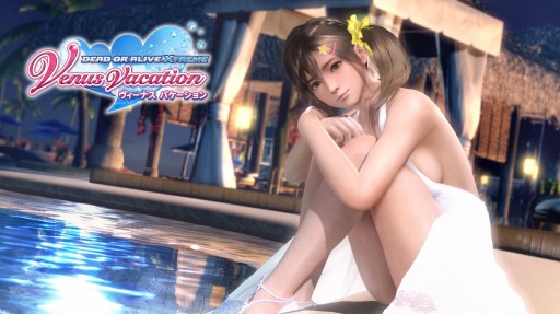 画像ギャラリー No.009のサムネイル画像 / 「DOAXVV」，SSRの出現確率が3倍になる「女神誕生応援キャンペーン」が開催