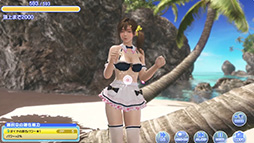 画像ギャラリー No.008のサムネイル画像 / ［TGS 2018］「DOAXVV」と「デスティニーチャイルド」のコラボイベントが開催決定。マリー・ローズがデスチャに参戦