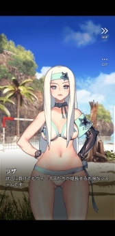 画像ギャラリー No.009のサムネイル画像 / 「DOAXVV」と「デスティニーチャイルド」の相互コラボが本日スタート。各タイトルで行われる“揺れる”コラボ内容を紹介