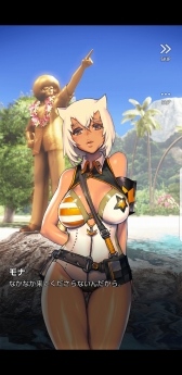 画像ギャラリー No.010のサムネイル画像 / 「DOAXVV」と「デスティニーチャイルド」の相互コラボが本日スタート。各タイトルで行われる“揺れる”コラボ内容を紹介