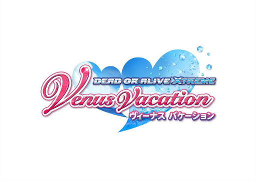 画像ギャラリー No.015のサムネイル画像 / 「DOAXVV」でバレンタインキャンペーンが開催。新SSR水着「メルティ・ハート」が出現率3倍で登場
