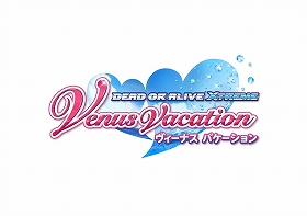 画像ギャラリー No.003のサムネイル画像 / 「DEAD OR ALIVE Xtreme Venus Vacation」,やんちゃでワガママなオニの「カンナ」(1014歳)が実装&各種の記念イベントが開催