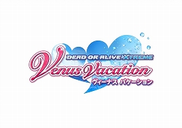 画像ギャラリー No.001のサムネイル画像 / 「DOAXVV」，新SSR水着が登場する「トレンドコーデガチャ(なぎさ、みさき)」が開催