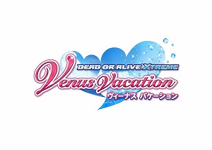 画像ギャラリー No.003のサムネイル画像 / 「DOAXVV」で，TVアニメ「宇崎ちゃんは遊びたい！」との“SUGOI DEKAI”コラボがスタート。SSR確定ガチャチケットが手に入るログインボーナスも開催