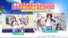 画像ギャラリー No.007のサムネイル画像 / 「DOAXVV」で，TVアニメ「宇崎ちゃんは遊びたい！」との“SUGOI DEKAI”コラボがスタート。SSR確定ガチャチケットが手に入るログインボーナスも開催