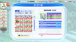 画像ギャラリー No.073のサムネイル画像 / Steam版「DEAD OR ALIVE Xtreme Venus Vacation」が本日配信。麗しきビーナスたちと南の島でのバカンスを楽しもう!