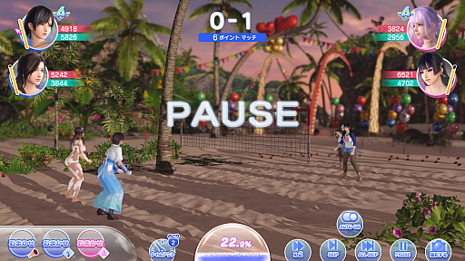 画像ギャラリー No.096のサムネイル画像 / Steam版「DEAD OR ALIVE Xtreme Venus Vacation」が本日配信。麗しきビーナスたちと南の島でのバカンスを楽しもう!