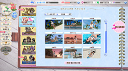 画像ギャラリー No.099のサムネイル画像 / Steam版「DEAD OR ALIVE Xtreme Venus Vacation」が本日配信。麗しきビーナスたちと南の島でのバカンスを楽しもう!