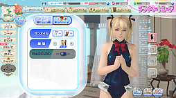 画像ギャラリー No.111のサムネイル画像 / Steam版「DEAD OR ALIVE Xtreme Venus Vacation」が本日配信。麗しきビーナスたちと南の島でのバカンスを楽しもう!