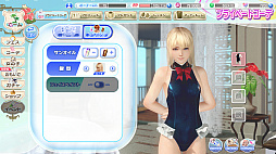 画像ギャラリー No.112のサムネイル画像 / Steam版「DEAD OR ALIVE Xtreme Venus Vacation」が本日配信。麗しきビーナスたちと南の島でのバカンスを楽しもう!