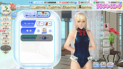 画像ギャラリー No.114のサムネイル画像 / Steam版「DEAD OR ALIVE Xtreme Venus Vacation」が本日配信。麗しきビーナスたちと南の島でのバカンスを楽しもう!