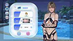 画像ギャラリー No.133のサムネイル画像 / Steam版「DEAD OR ALIVE Xtreme Venus Vacation」が本日配信。麗しきビーナスたちと南の島でのバカンスを楽しもう!