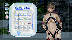画像ギャラリー No.134のサムネイル画像 / Steam版「DEAD OR ALIVE Xtreme Venus Vacation」が本日配信。麗しきビーナスたちと南の島でのバカンスを楽しもう!