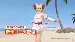 画像ギャラリー No.006のサムネイル画像 / ［TGS 2020］YouTubeの限界に迫る「DOAXVV」公式生放送レポート。デスティニーチャイルドコラボと3周年イベントの情報が明らかに