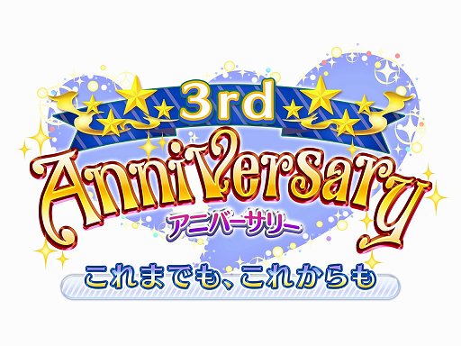 画像ギャラリー No.001のサムネイル画像 / 「DEAD OR ALIVE Xtreme Venus Vacation」3周年インタビュー。まさかの「三國志14」とのコラボが準備中