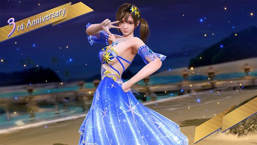 画像ギャラリー No.004のサムネイル画像 / 「DEAD OR ALIVE Xtreme Venus Vacation」3周年インタビュー。まさかの「三國志14」とのコラボが準備中