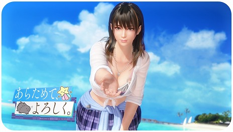 画像ギャラリー No.003のサムネイル画像 / 「DEAD OR ALIVE Xtreme Venus Vacation」に新キャラクター“ななみ”が登場。街でスカウトされヴィーナス諸島に訪れた，みさきの元同級生