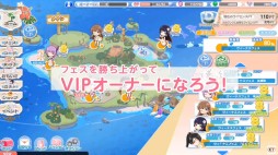 画像ギャラリー No.004のサムネイル画像 / ［TGS 2021］「DOAXVV」の最新情報が公開された“ヴィーナスだらけのお月見パーティー！”レポート。ゲストによる撮影会やお悩み相談も