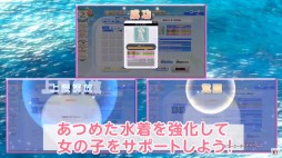 画像ギャラリー No.008のサムネイル画像 / ［TGS 2021］「DOAXVV」の最新情報が公開された“ヴィーナスだらけのお月見パーティー！”レポート。ゲストによる撮影会やお悩み相談も