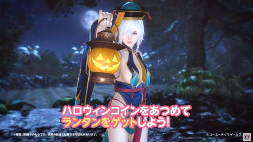 画像ギャラリー No.016のサムネイル画像 / ［TGS 2021］「DOAXVV」の最新情報が公開された“ヴィーナスだらけのお月見パーティー！”レポート。ゲストによる撮影会やお悩み相談も