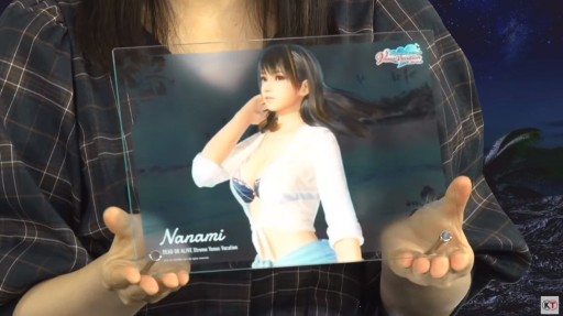 画像ギャラリー No.029のサムネイル画像 / ［TGS 2021］「DOAXVV」の最新情報が公開された“ヴィーナスだらけのお月見パーティー！”レポート。ゲストによる撮影会やお悩み相談も