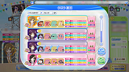 画像ギャラリー No.058のサムネイル画像 / 祝・シリーズ20周年！「DEAD OR ALIVE Xtreme Venus Vacation」の全女神27人を紹介。最新女神“シャンディ”は現在，無課金で入手可能！