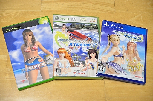 画像ギャラリー No.062のサムネイル画像 / 祝・シリーズ20周年！「DEAD OR ALIVE Xtreme Venus Vacation」の全女神27人を紹介。最新女神“シャンディ”は現在，無課金で入手可能！