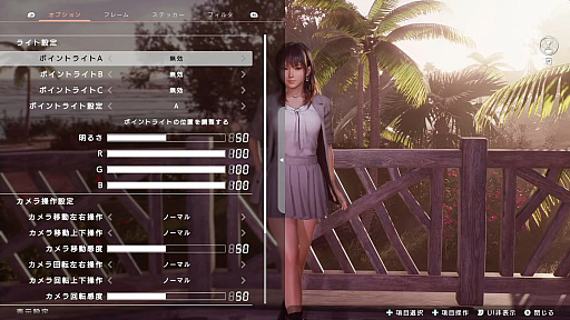 画像ギャラリー No.007のサムネイル画像 / 「DOAXVV」7周年記念生放送レポート。会場ではグッズの展示やイマーシブ恋愛ADV「Venus Vacation PRISM」の試遊会も行われた