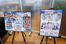 画像ギャラリー No.015のサムネイル画像 / 「DOAXVV」7周年記念生放送レポート。会場ではグッズの展示やイマーシブ恋愛ADV「Venus Vacation PRISM」の試遊会も行われた