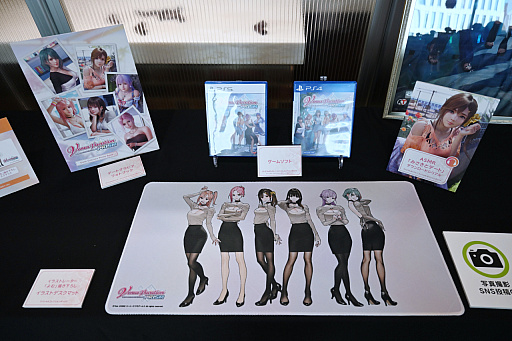 画像ギャラリー No.019のサムネイル画像 / 「DOAXVV」7周年記念生放送レポート。会場ではグッズの展示やイマーシブ恋愛ADV「Venus Vacation PRISM」の試遊会も行われた