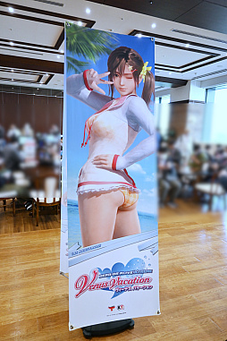 画像ギャラリー No.029のサムネイル画像 / 「DOAXVV」7周年記念生放送レポート。会場ではグッズの展示やイマーシブ恋愛ADV「Venus Vacation PRISM」の試遊会も行われた