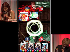 ［TGS 2016］デジタルカードゲーム「ラストグノウシア」のステージイベントで明坂聡美さんや青木志貴さんらが激突！　優勝の栄光に輝いたのは……？