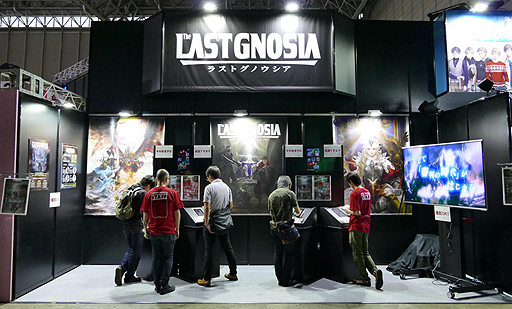 画像ギャラリー No.002のサムネイル画像 / ［TGS 2016］デジタルカードゲーム「ラストグノウシア」のステージイベントで明坂聡美さんや青木志貴さんらが激突！　優勝の栄光に輝いたのは……？