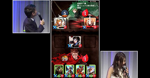 画像ギャラリー No.006のサムネイル画像 / ［TGS 2016］デジタルカードゲーム「ラストグノウシア」のステージイベントで明坂聡美さんや青木志貴さんらが激突！　優勝の栄光に輝いたのは……？