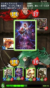 画像ギャラリー No.003のサムネイル画像 / ブシロードのスマホTCG「ラストグノウシア」で11月上旬よりクローズドβテストを実施。募集受付は11月2日18：00まで
