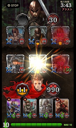 画像ギャラリー No.002のサムネイル画像 / ダイダロス,TGS 2018に「カード&ダークネス ラストグノウシア」をプレイアブル出展