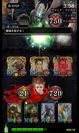 画像ギャラリー No.004のサムネイル画像 / ダイダロス,TGS 2018に「カード&ダークネス ラストグノウシア」をプレイアブル出展
