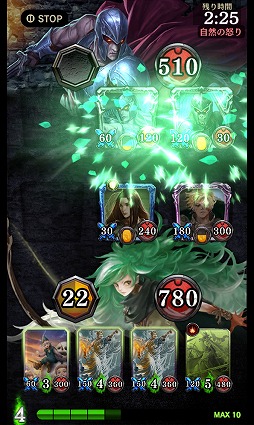 画像ギャラリー No.005のサムネイル画像 / ダイダロス,TGS 2018に「カード&ダークネス ラストグノウシア」をプレイアブル出展
