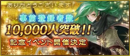 画像ギャラリー No.002のサムネイル画像 / 「カード＆ダークネス ラストグノウシア」，ゲームプレイ動画が公開に