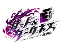 「カード＆ダークネス ラストグノウシア」，AndApp向けの事前登録受付が本日スタート
