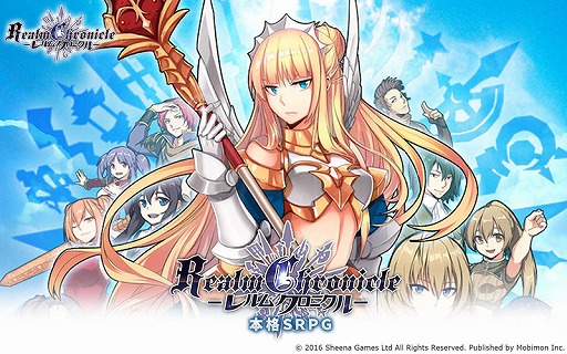 画像ギャラリー No.003のサムネイル画像 / 台湾のMobimonと独立開発チーム「シーナ・ゲームス」が共同で日本市場の開拓を目指すことを発表