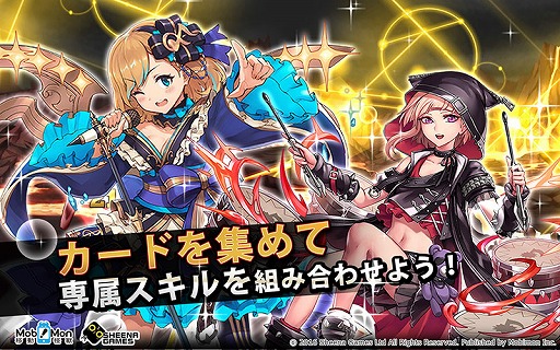 画像ギャラリー No.010のサムネイル画像 / 台湾のMobimonと独立開発チーム「シーナ・ゲームス」が共同で日本市場の開拓を目指すことを発表